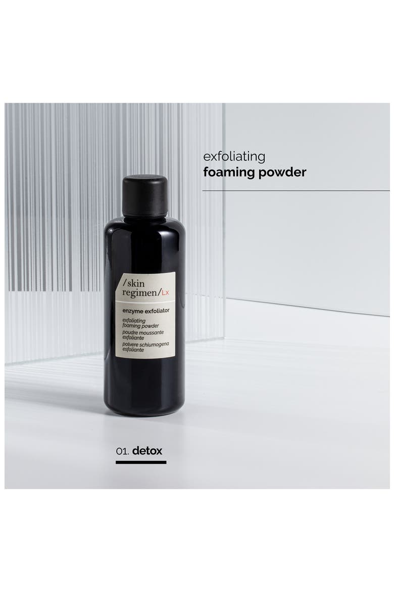 Skin Regimen Enzyme Exfoliator, Alternate, color, NO COLOR