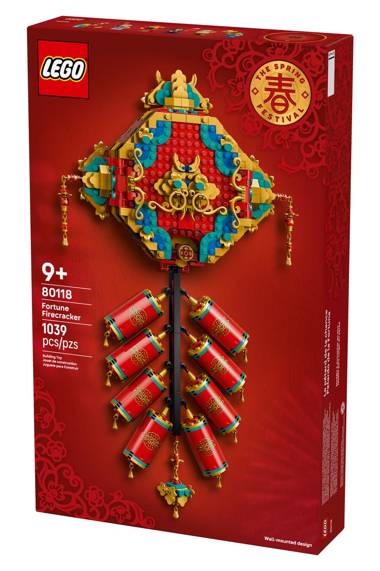 Fortune Firecracker Building Kit - 80118, Alternate, color, MULTI