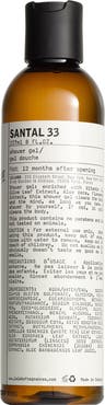 Le Labo Santal 33 Shower Gel