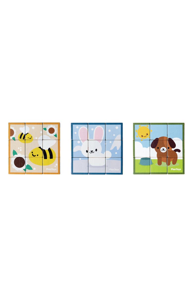 PlanToys<sup>®</sup> Animal Puzzle Cubes, Alternate, color, Assorted