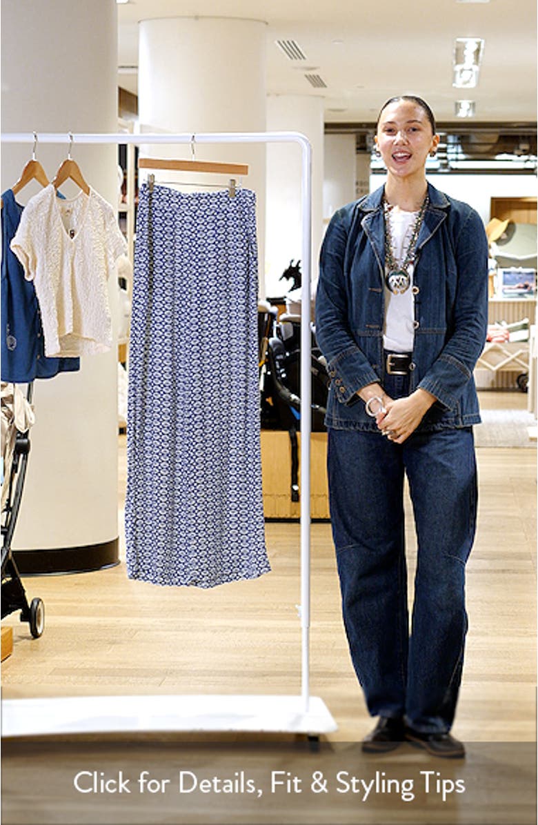 Print Wide Leg Pants, sales video thumbnail