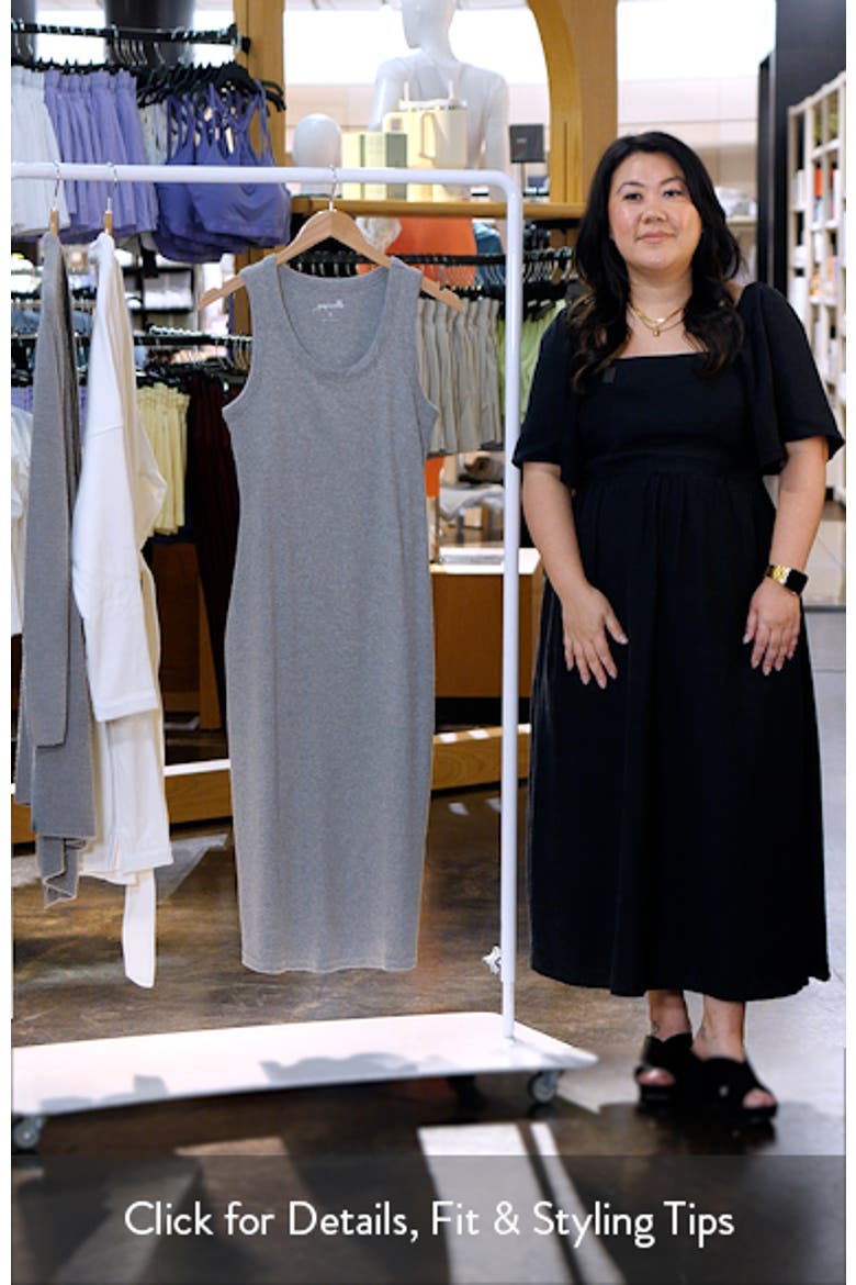 Milla Rib Shelf Bra Nightgown video