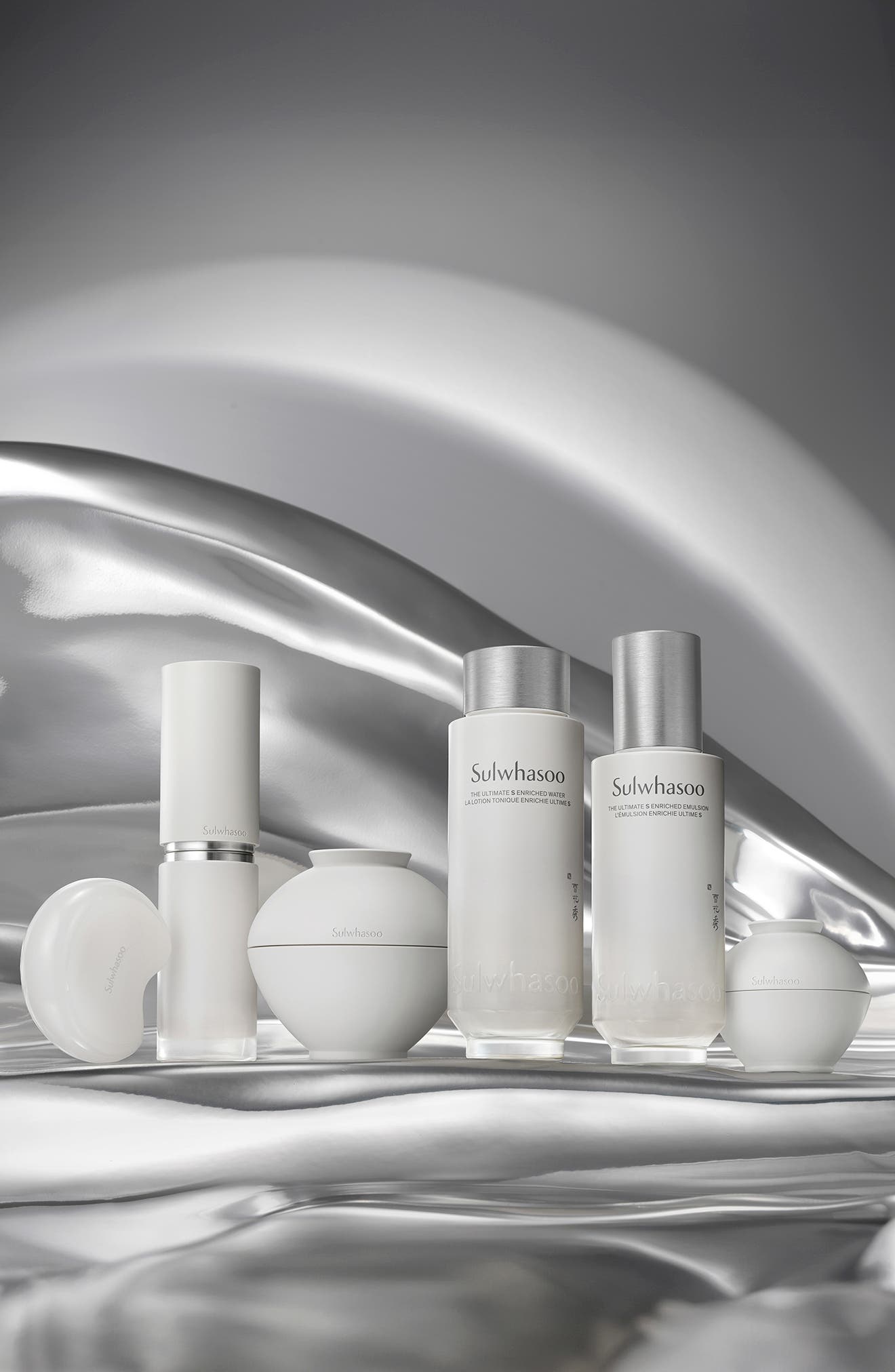 まるくんSulwhasoo 高級The Ultimate 5 Serum The Ultimate S Serum (Women) | Nordstrom