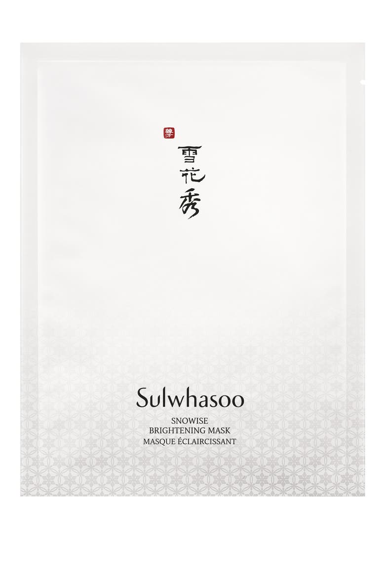 Snowise Brightening Mask, Alternate, color, NO COLOR