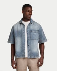 HERA Denim Short Sleeve Oversized Shirt