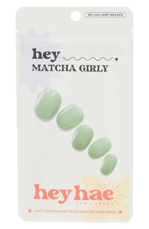 Heyhae Sun-cured Gel Nail Strips