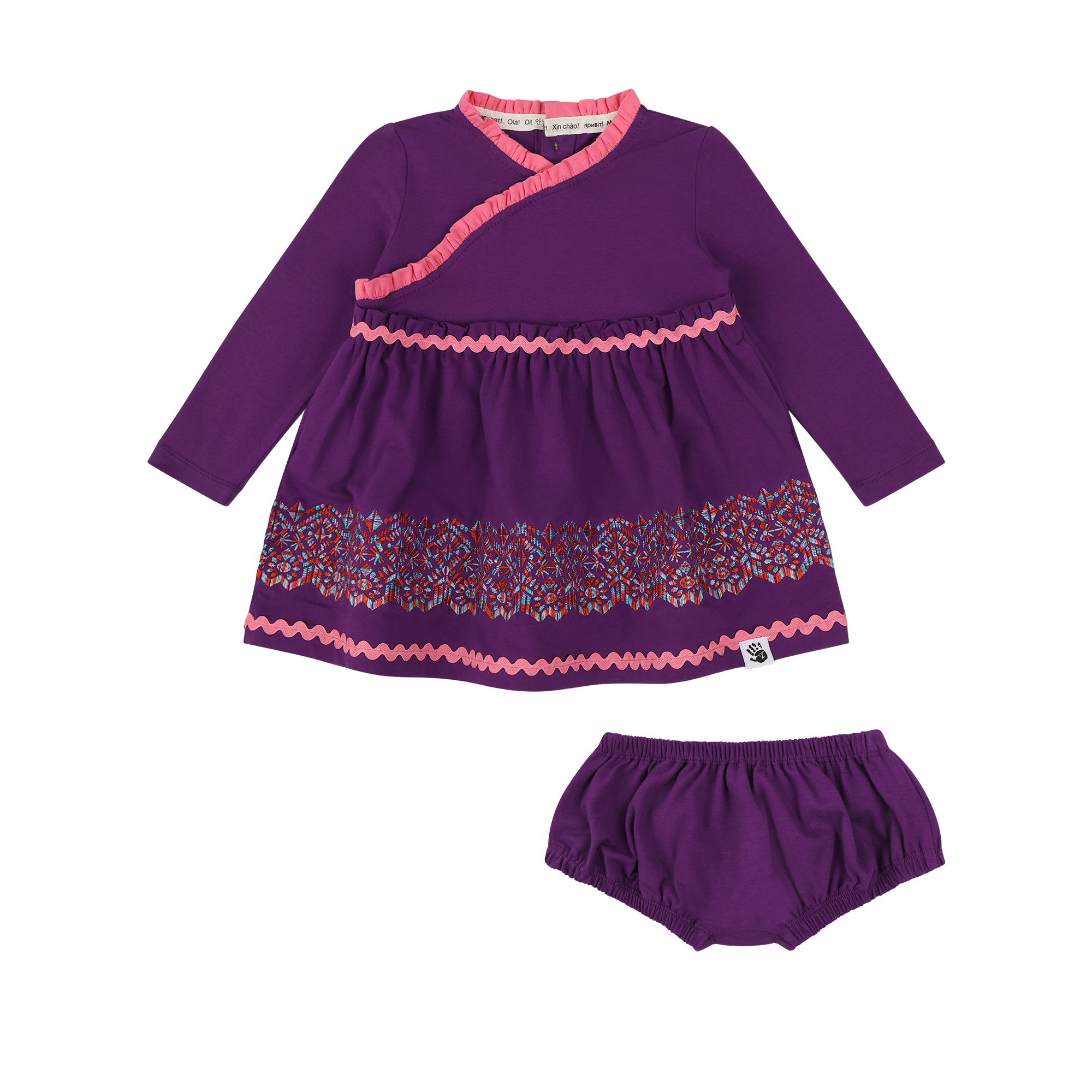 Purple Multicolor