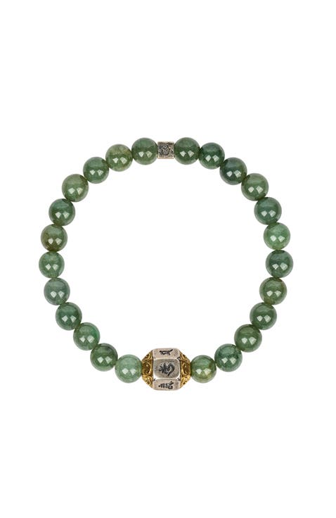 Words of Wisdom - Jade Mantra Bracelet