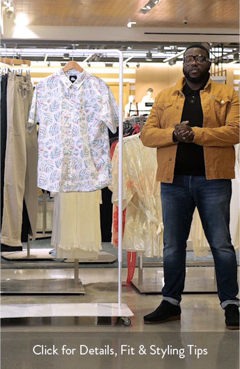 Shades Classic Short Sleeve Button-Up Shirt, sales video thumbnail