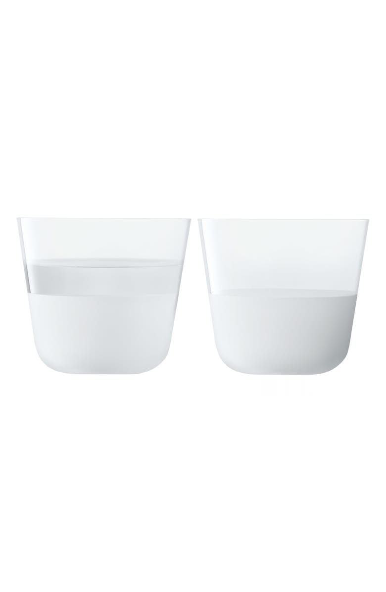 LSA Arc Contrast Set of 4 Tumblers, Main, color, White