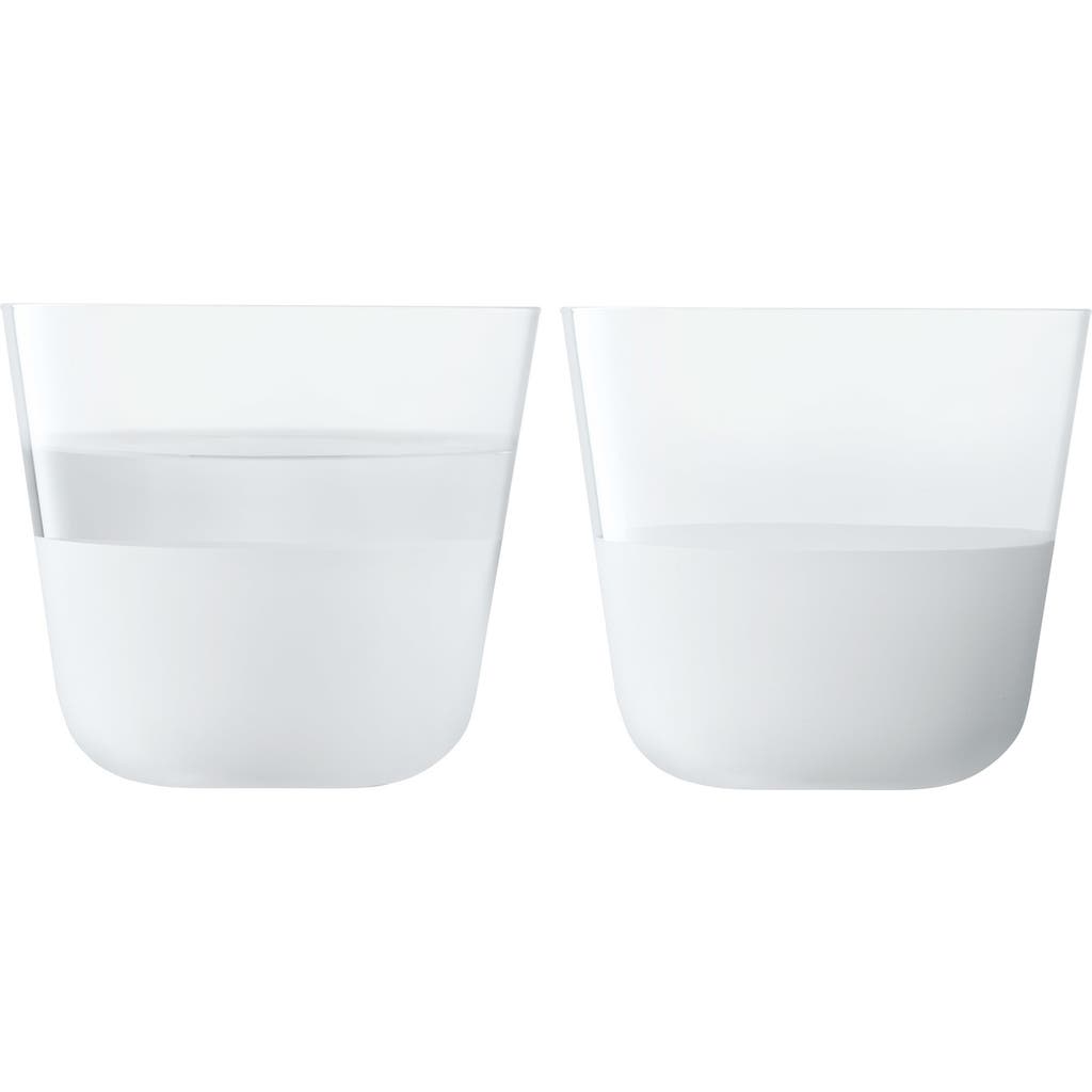 Lsa Arc Contrast Set Of 4 Tumblers In White