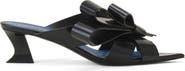 Lanvin Cadeau Leather Mules With Heel