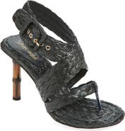 Jeffrey Campbell Boreal Raffia Sandal