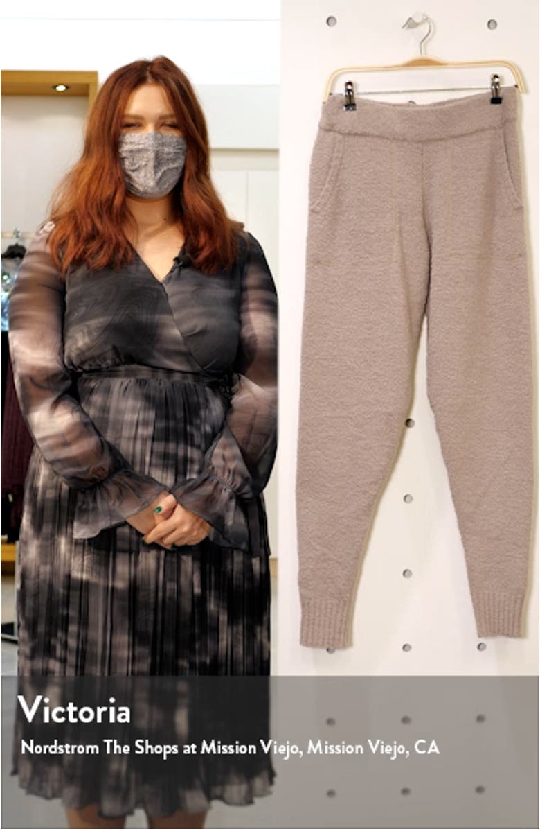 Safiya High Waist Relaxed Joggers, sales video thumbnail