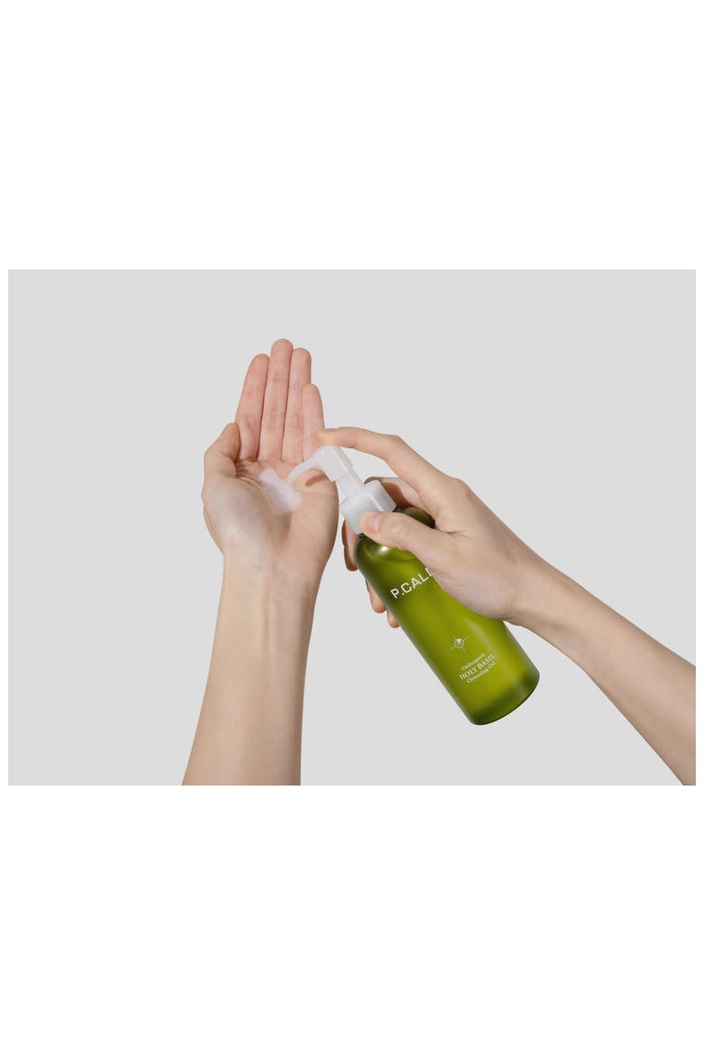 Underpore Holy Basil Cleansing Oil, Alternate, color, NO COLOR