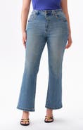 Bayeas High Waist Flare Jeans