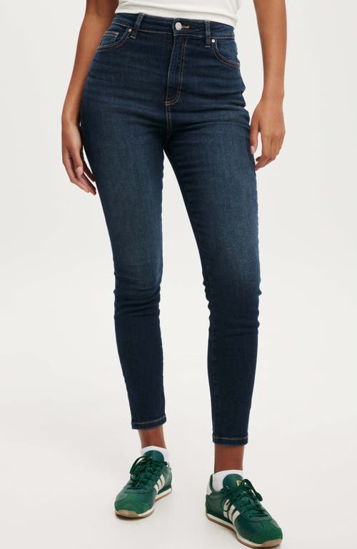 COTTON ON CURVY HIGH STRETCH SKINNY JEAN 