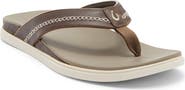 OluKai Shoreline Flip Flop