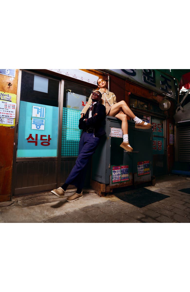 UGG<sup
®</sup
Bea Genuine Shearling Lined Platform Mary Jane, Alternate, color, Chestnut