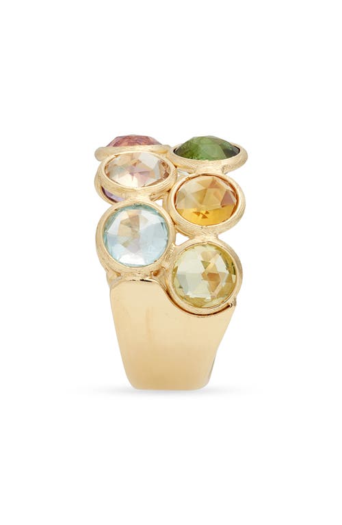 Marco Bicego 'mini Jaipur' Double Row Semiprecious Stone Ring