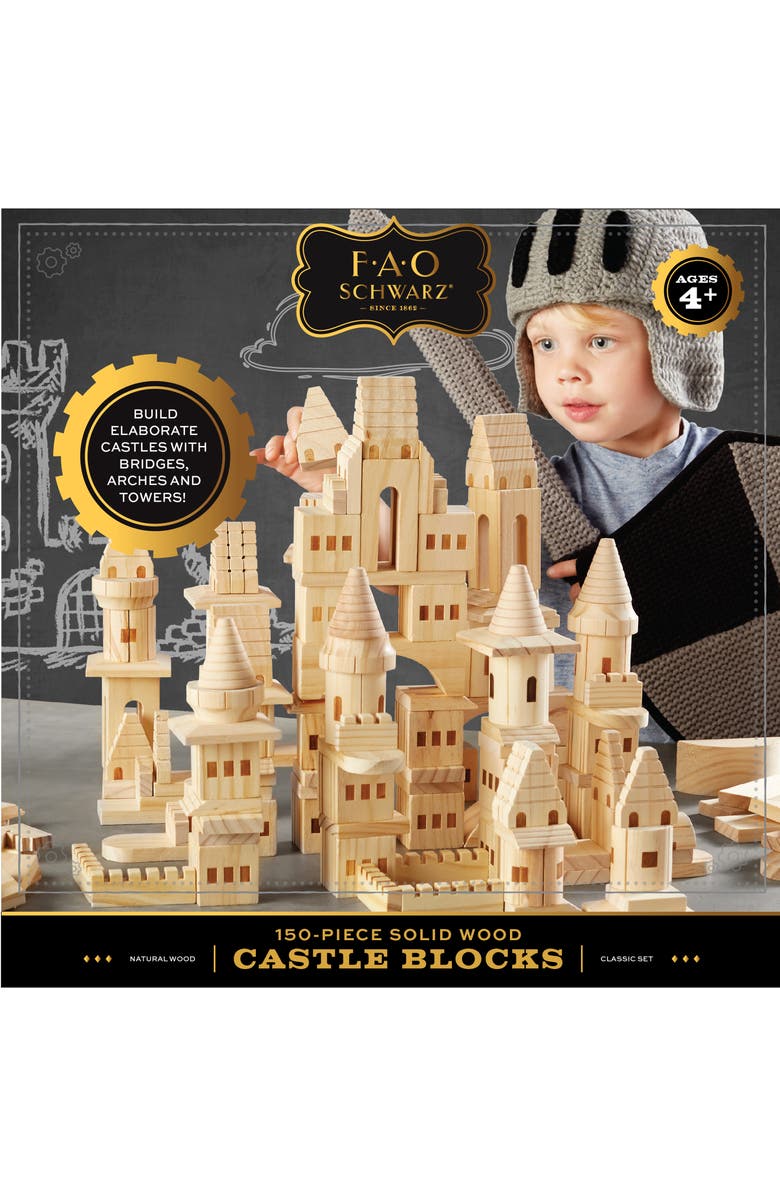 FAO Schwarz 150-Piece Wood Castle Building Block Set, Alternate, color,