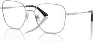 Jimmy Choo 53mm Square optical glasses