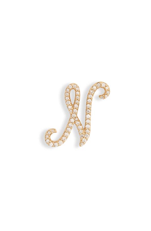 14K Gold Diamond Cursive Initial Stud Earring - 0.418ct.