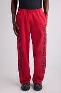 Balenciaga Big B Cursive Logo Embroidered Dry Fleece Sweatpants