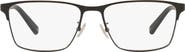 COACH 57mm Rectangular Optical Glasses