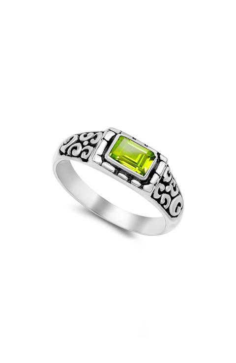 Sterling Silver Rectangle Ring