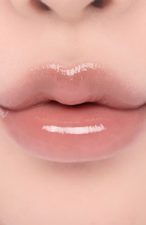 Rom&nd Glasting Color Gloss In 02 Nutty Vague