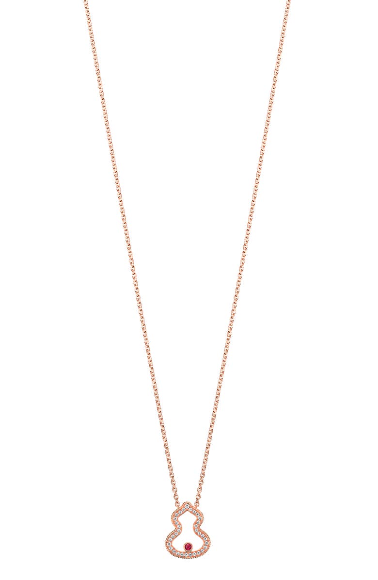 Qeelin Wulu Diamond & Ruby Pendant Necklace, Main, color, 