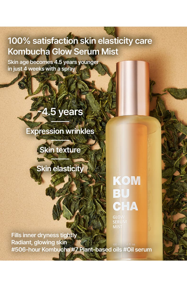 Siia Cosmetics 4-Pc. Kombucha Radiance Ritual Set, Alternate, color, NO COLOR