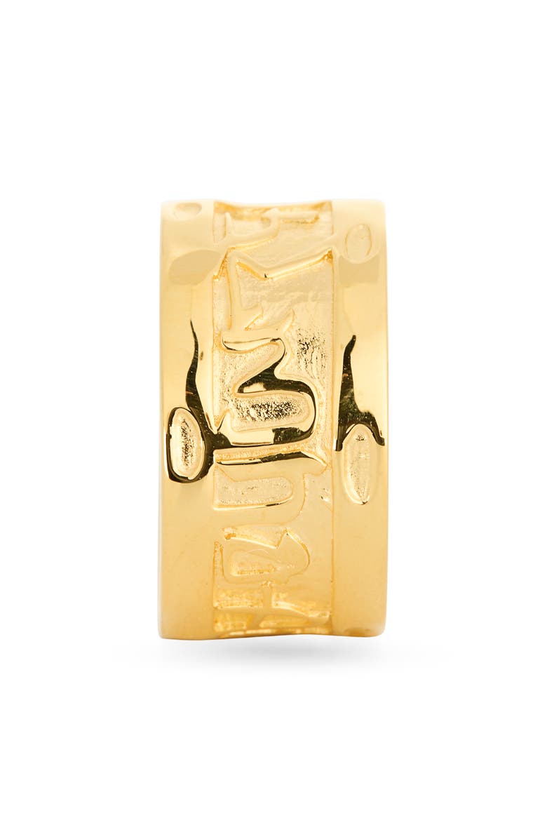 Monica Vinader 18K Gold Plated Sterling Silver Atlantis Wide Band Ring, Alternate, color, Yellow Gold