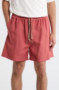 mnml Mud Drawstring Shorts