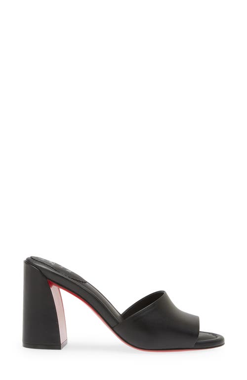 Christian Louboutin Jane Leather Mules