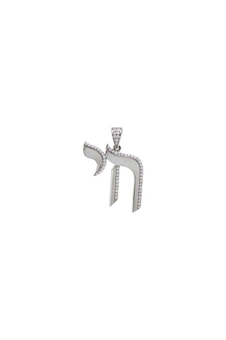 CZ Pave Shape Chai Charm, Main, color, Silver