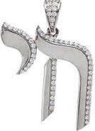 BY ADINA EDEN CZ Pave Shape Chai Charm