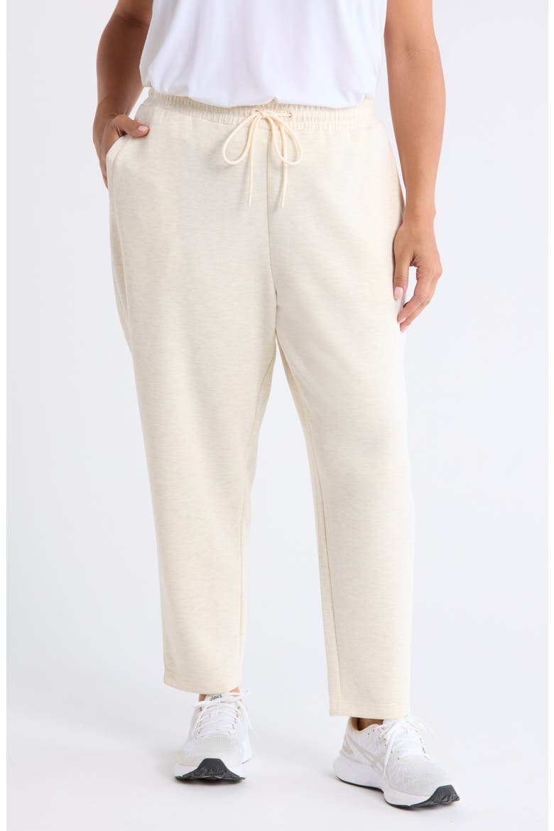 Soft Luxe Tapered Ankle Pants, Main, color, IVORY HEATHER- PURPLE