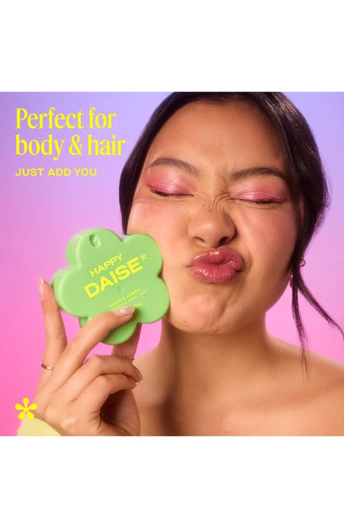 Daise Lowkey  Fragrance Body Mist In Yellow