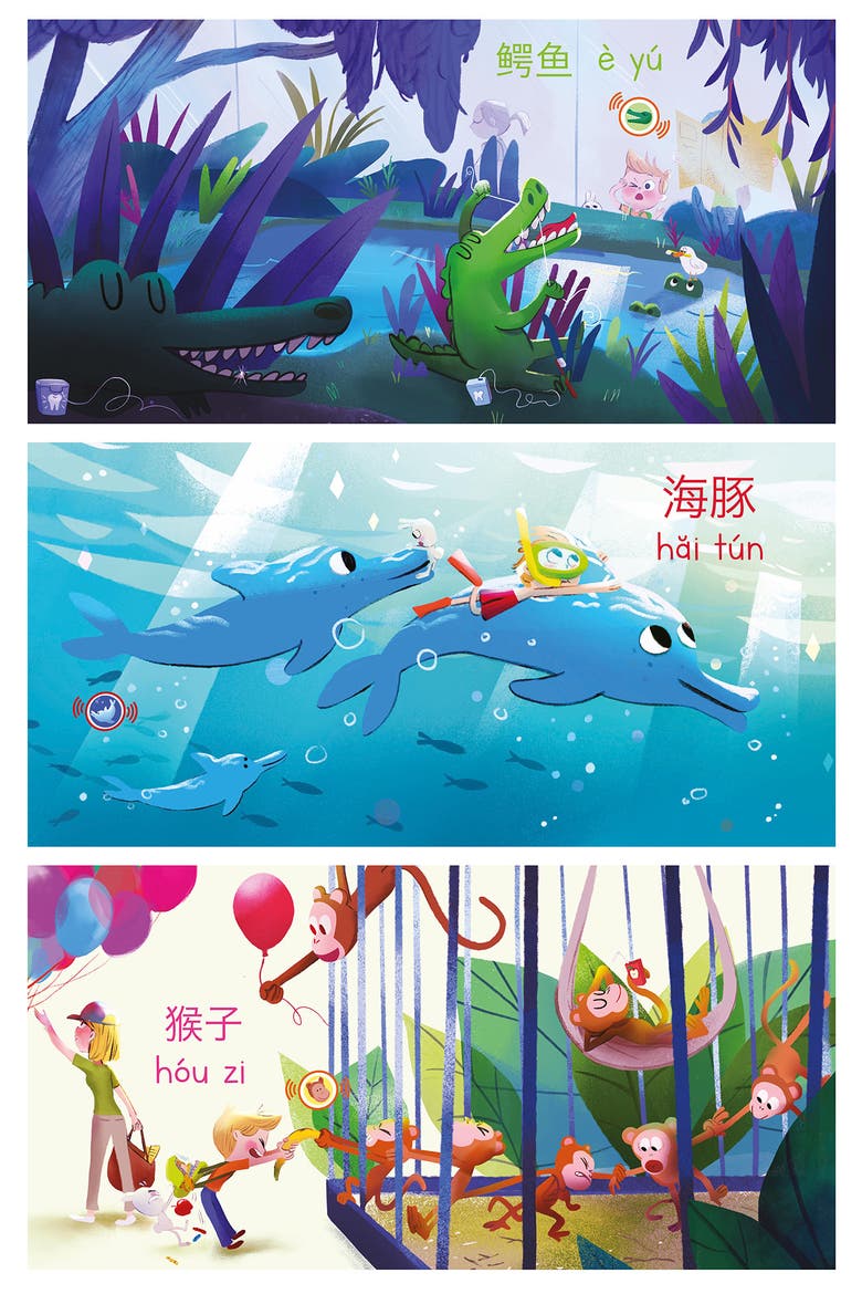 Mandarin Adventures Set of 2 Sound Books, Alternate, color, MULTI