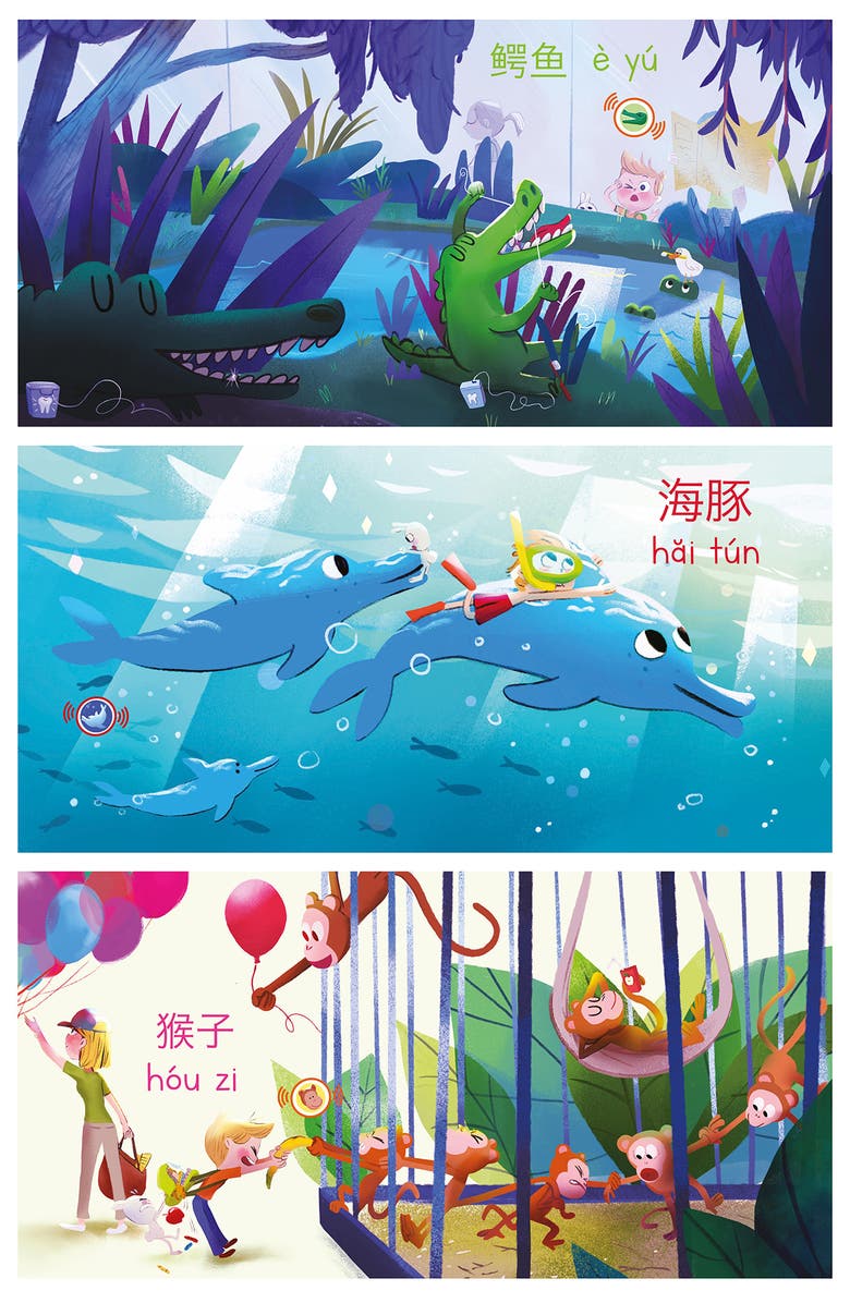 TA-DA! Mandarin Adventures Set of 2 Sound Books, Alternate, color, Multi