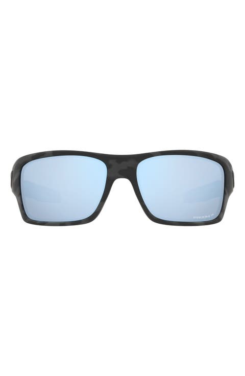 Turbine 65mm Polarized Oversize Square Sunglasses
