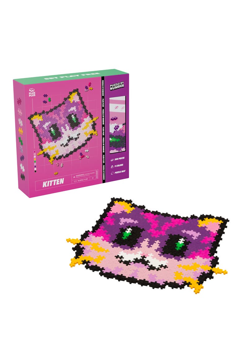 Puzzle by Number Kitten Playset, Main, color, NO COLOR