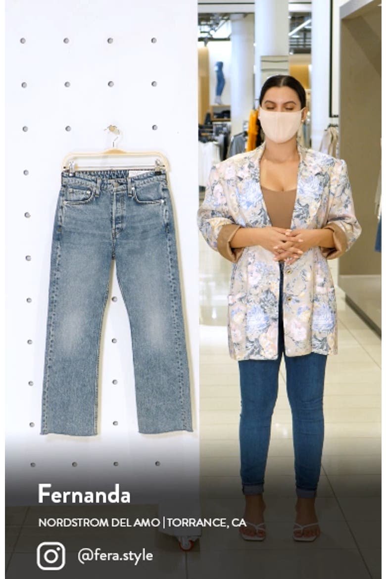 Maya High Waist Crop Flare Jeans video