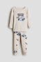 selected Beige Melange/Racing Dream