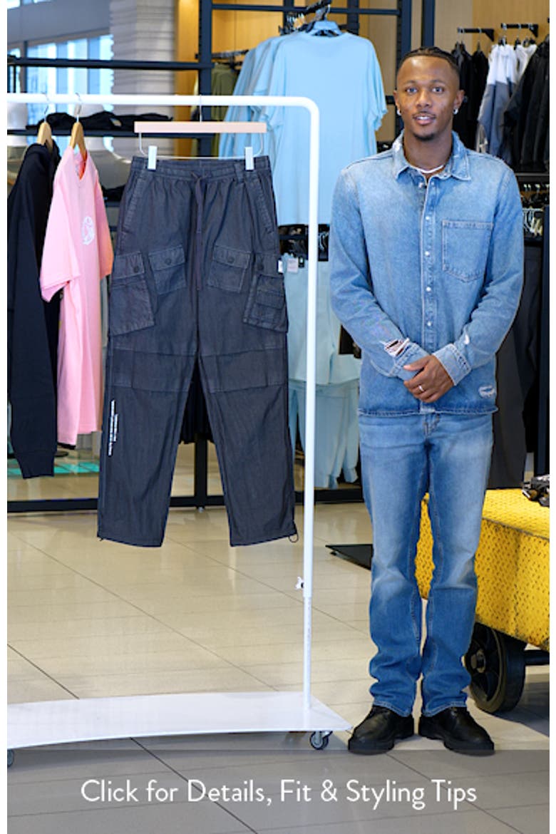 BB Flagship Stargate Drawstring Cargo Pants video