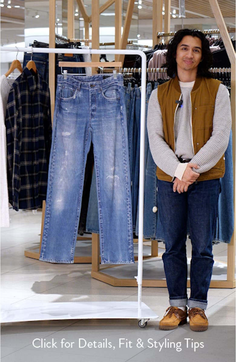 Fit 4 Miramar Sweatpant Jeans, sales video thumbnail