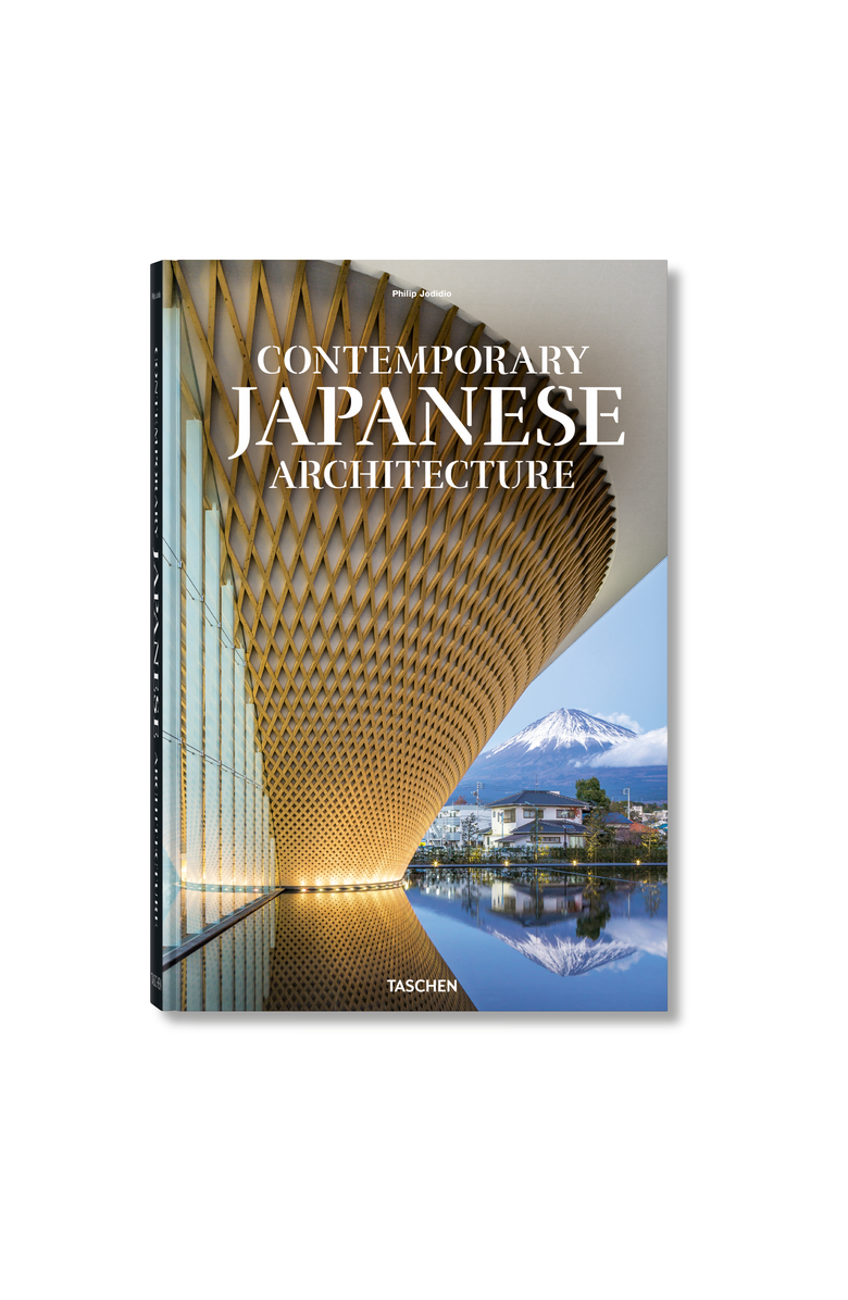 Taschen Contemporary Japanese Architecture, Main, color, Multicolor