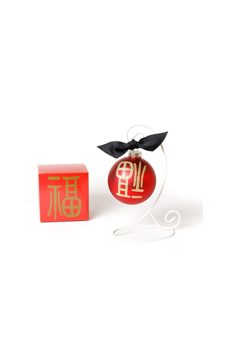 Chinese Fu Symbol Glass Ornament with White Stand, Main, color, Red